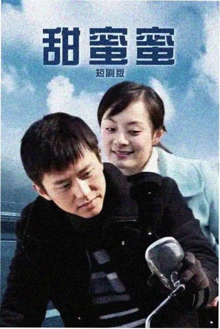 城市边缘线