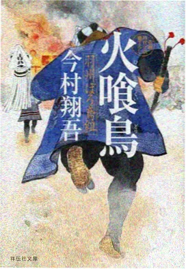 星轨回响·第二季