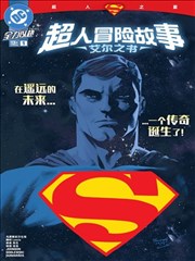 墨色江湖
